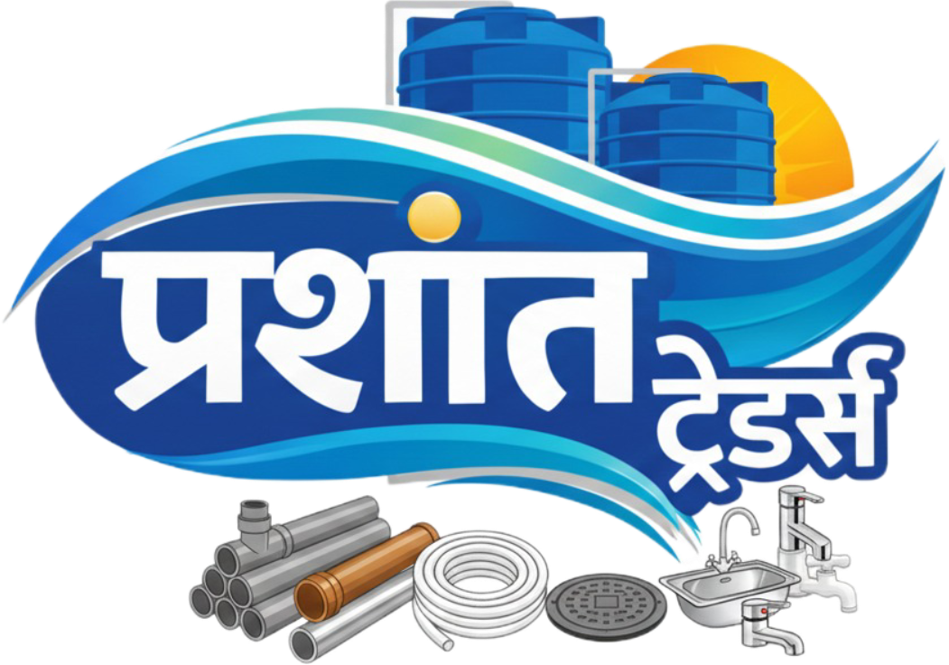Prashant Traders